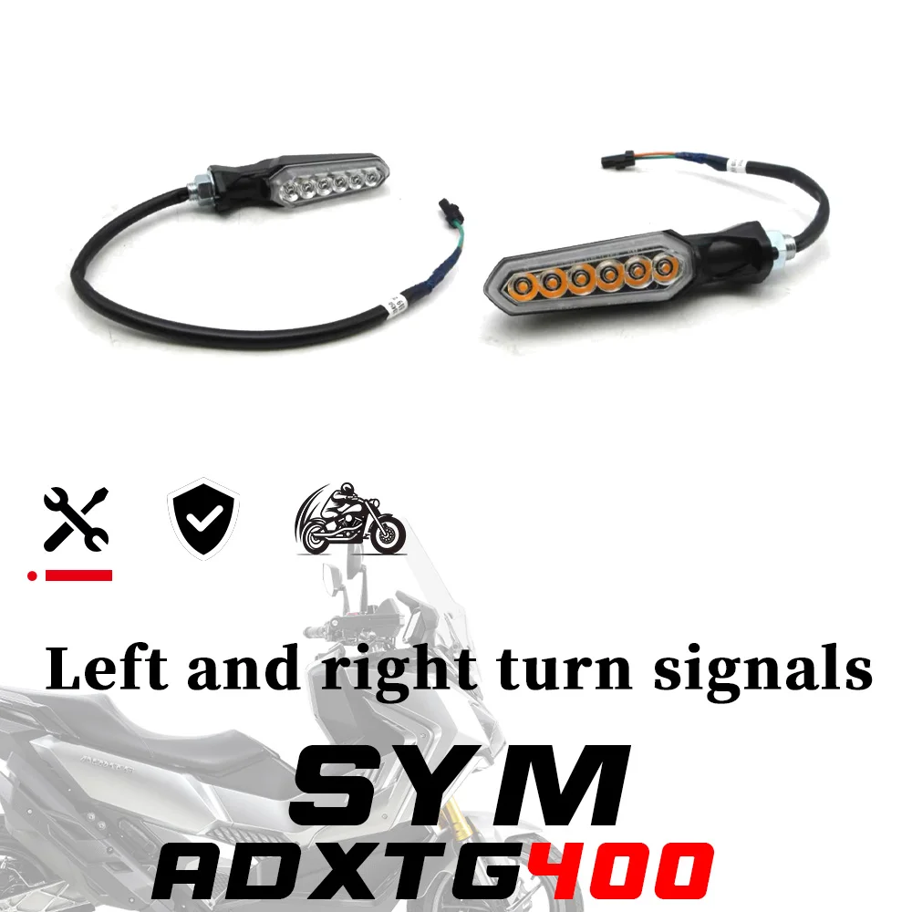 

Указатели поворота SYM ADXTG 400 передние задние левые и правые фары ADXTG400 400 ADXTG 400ADXTG