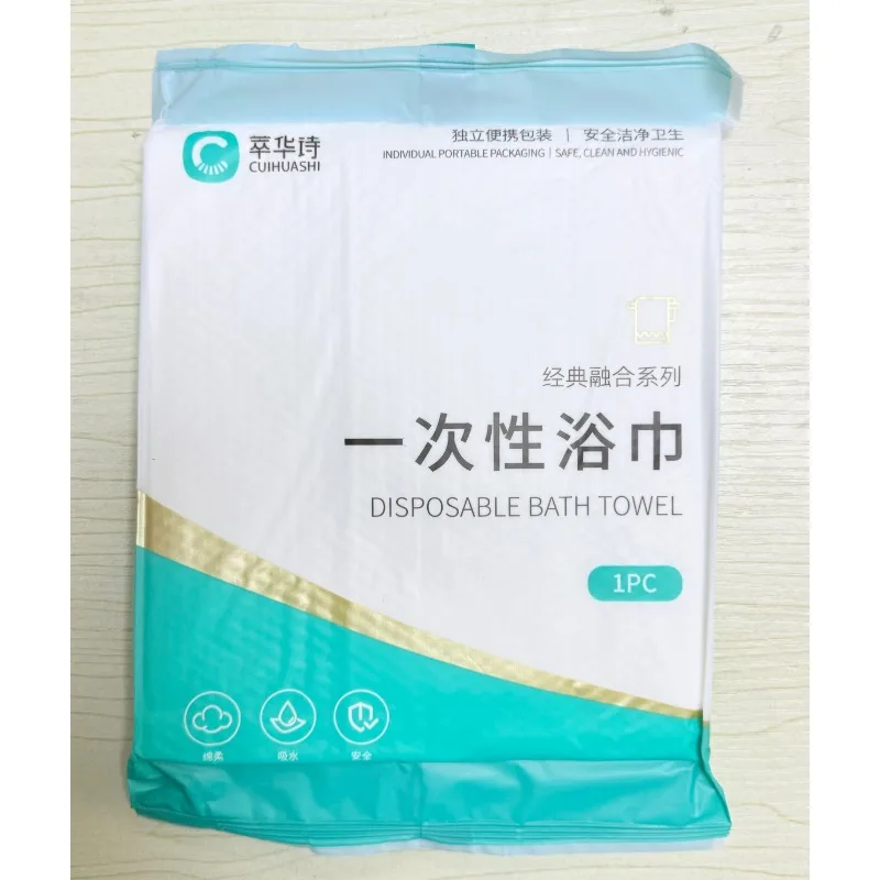 1/3/5PCS Large compression towel disposable cotton bath towel Portable reusable bath towel, travel home compression bath towel