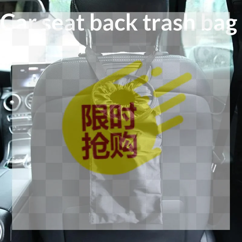 【CMO】Car Seat Back Trash Holder Hang Litter Bag Garbage Storage Rubbish Container Oxford Cloth Car Waste Bins Cleaning Tools