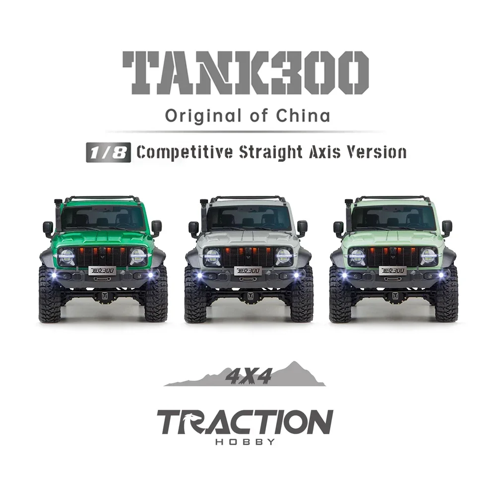 KM TRACTION HOBBY 1/8 TANK300 Straight Axle Competitive Edition RTR 2.4GHz RC Electric Remote Control Model Car Crawler