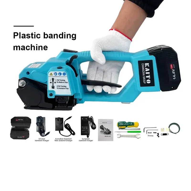 Multi Functional Bundling Machine Battery Powered Strapping Tool for Cold Storage Warehouse Packing Gear