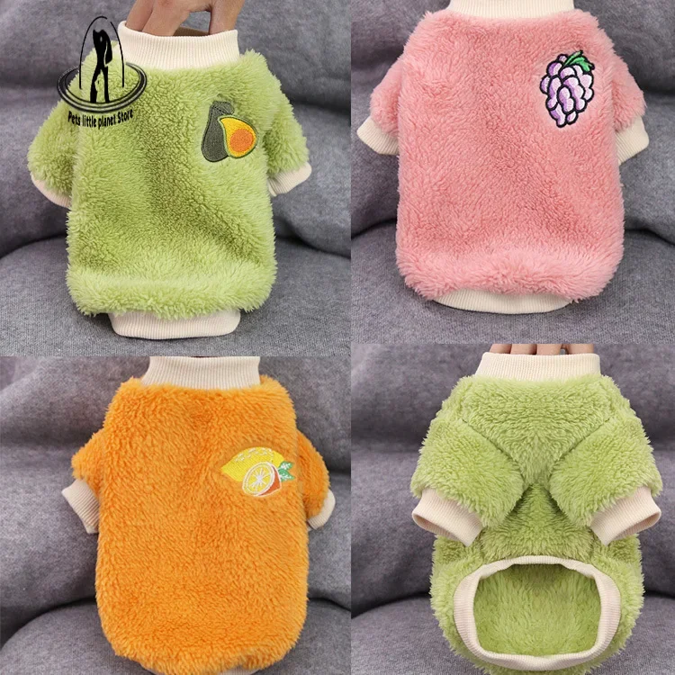 Pet Dog Clothes For Small Dogs Clothing Warm Clothing for Dogs Coat Puppy Outfit Pet Clothes for Small Dog Hoodies Chihuahua