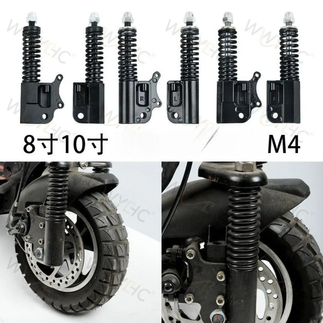 M4 Electric Scooter Spring Shock Absorber Front Hydraulic Shock Absorber Front Fork Shock Absorber