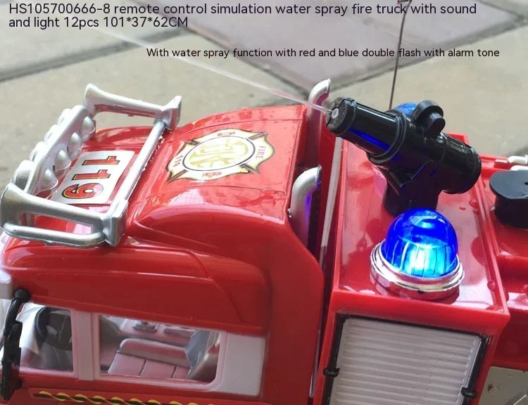 Remote Control Fire Truck Sprinkler Fire Truck Remote Control Fire Truck Wireless Control Toy For Fire Extinguishing Train