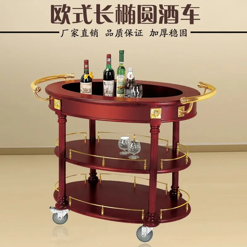 

Hotel liquor cart, bar cart Oval cart Wooden liquor cart Three-layer wooden cart, wholesale
