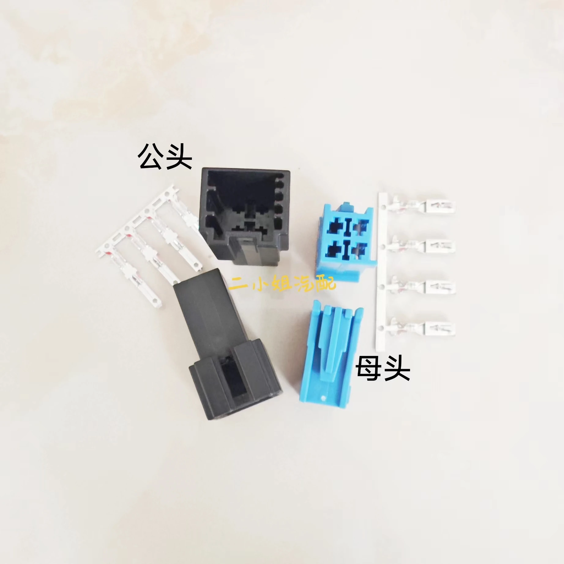 M Ercedes B Enz Sub…