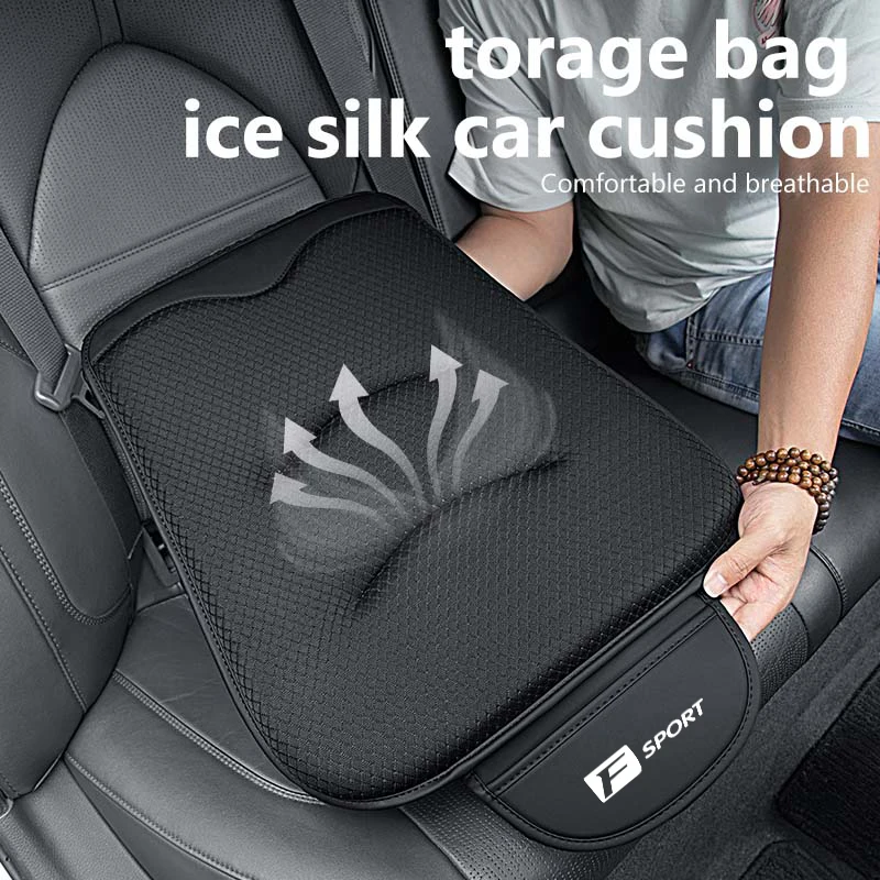 almofada-de-seda-gelo-para-assento-de-carro-capa-de-protecao-antiderrapante-e-respiravel-para-lexus-gx470-is350-es350-is250-is460-is220h-is300-lx570
