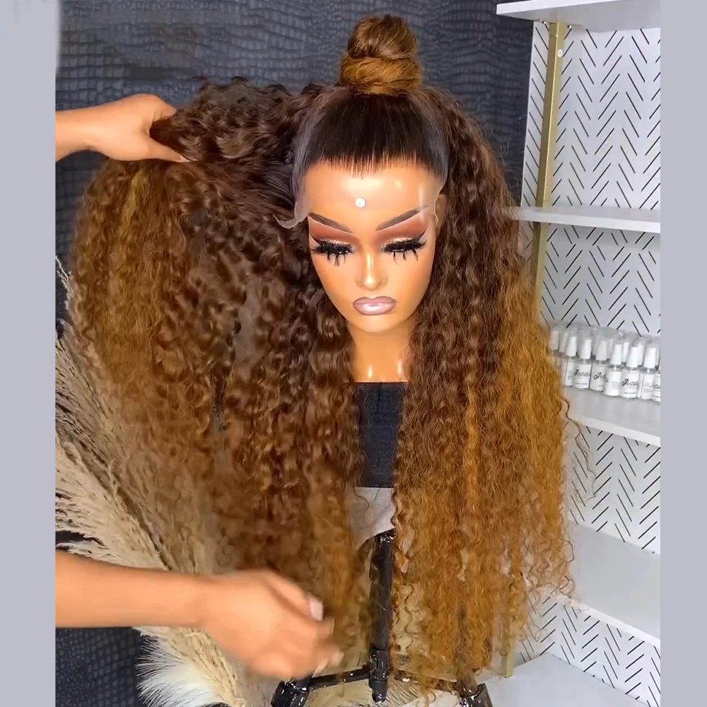 

Ombre Brown Kinky Curly Soft Natural Hairline 180Density 26”Long Lace Front Wig For Black Women With Baby Hair Preplucked Daily