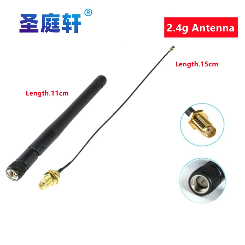 

2.4G Antenna Folded Bluetooth Wifi Module ZigBee SMA to IPEX Feeder Line 2.4GHz