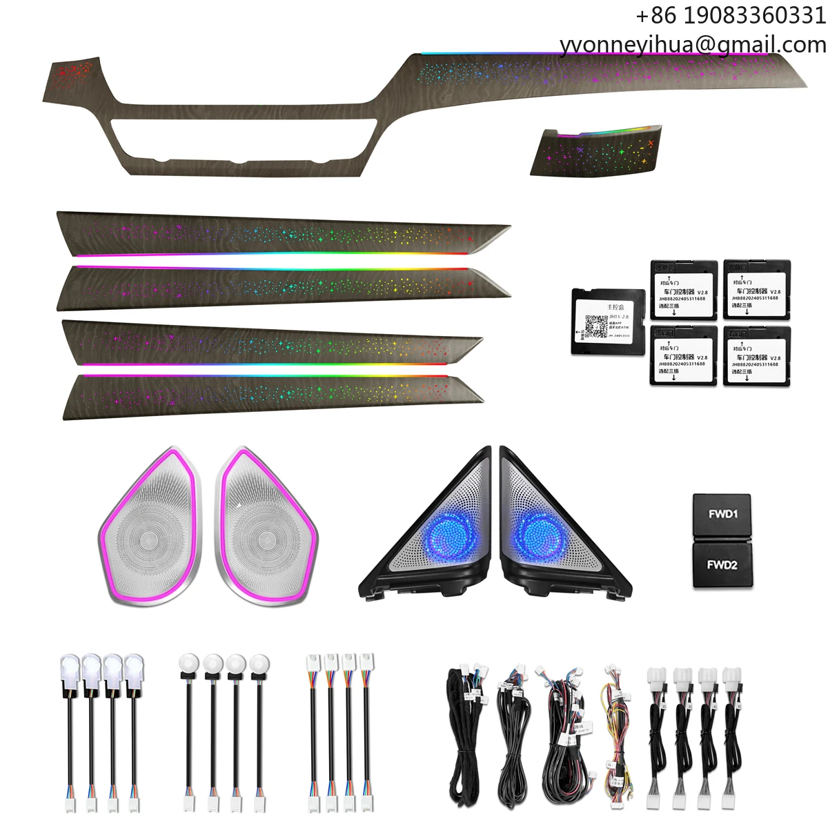 

Звездный динамический красочный окружающий свет для Honda Accord 10-го поколения 2018-2020 аксессуары для обновления внутреннего освещения