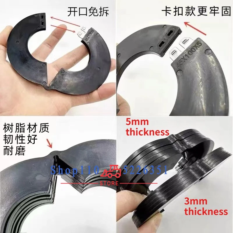 4 Pieces Excavator Bucket Shaft Digging Bucket Pin Resin Pad Wear-resistant Washer Detachable Shaft Gasket