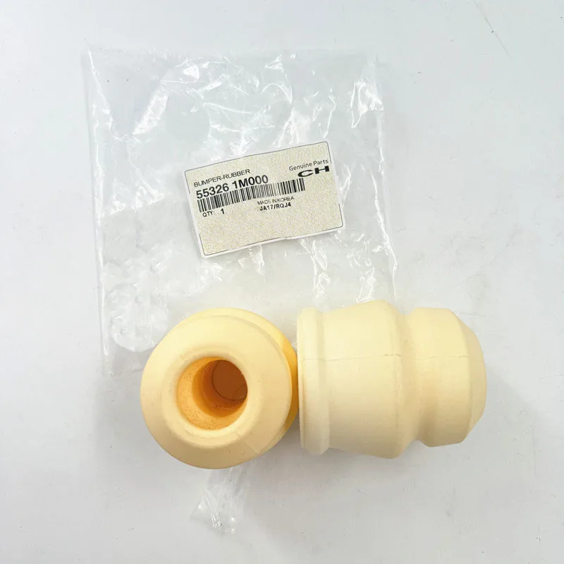 55326-1M000 553261M000 2PCS Brand New Damper Shock Rubber Bumper Stopper Suspension Systems Rubber Bump Stop for Hyundai Kia