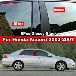 Car Window Door Column B C Pillars Posts Cover Trim For Honda Accord Sedan 2002-2007 Black Carbon Fiber Mirror Effect PC Sticker