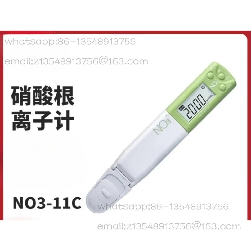 

Chemical Tester Ca-11 K-11 Na-11NO3-11 Nitrate Ionometer Spot Quick Shipping