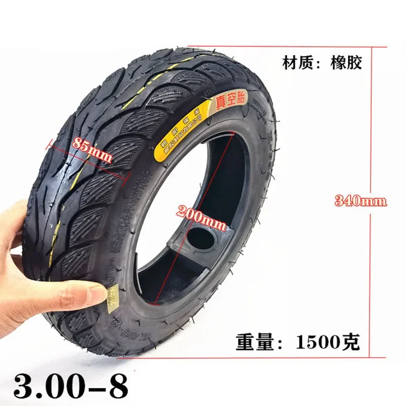 

14 Inch 3.50-8 Thickened Tires, Handcart, Labor Vehicle, Off-road Load, 3.00-8 Vacuum Tires,Tire
