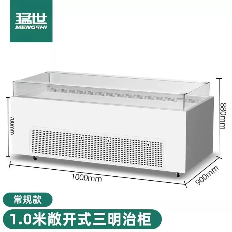 

Refrigerated Display Cabinet West Point Dessert Fruit Preservation