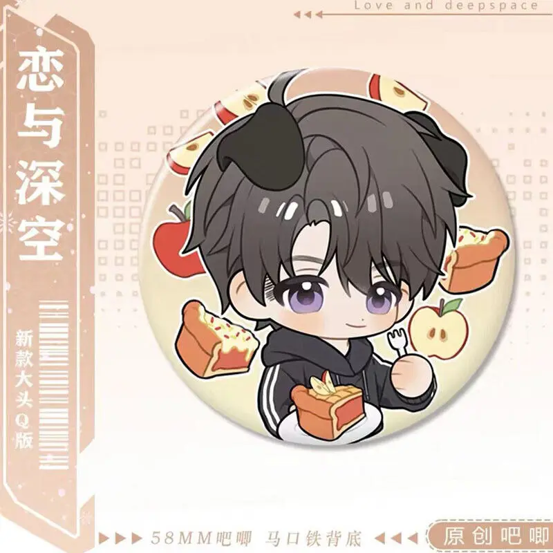 الحب والفضاء العميق سيلوس زين رافاييل كزيفير ليزر أنيمي المعادن Q طبعة شارة شعار بروش تأثيري هدية