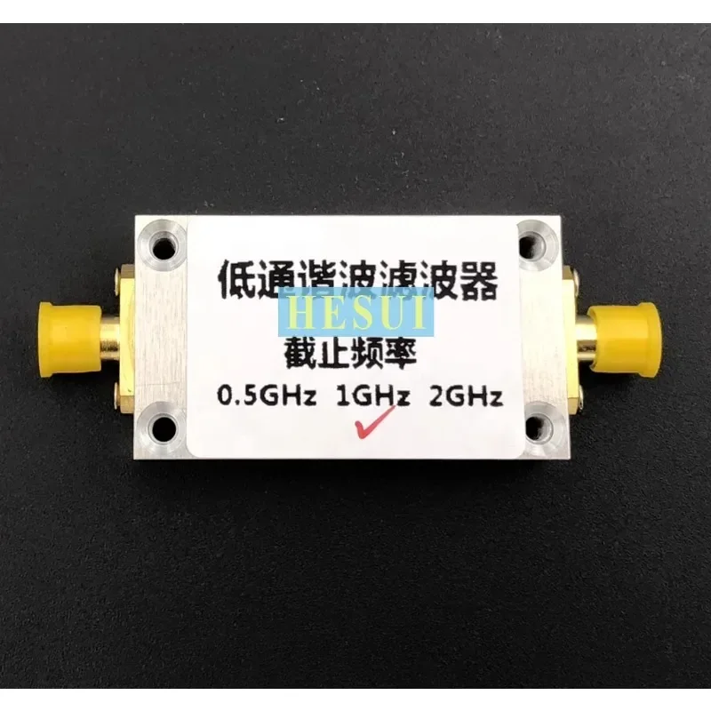 ADF4351 PLL Low-pass Harmonic Filter 433MHZ 915MHz RFID