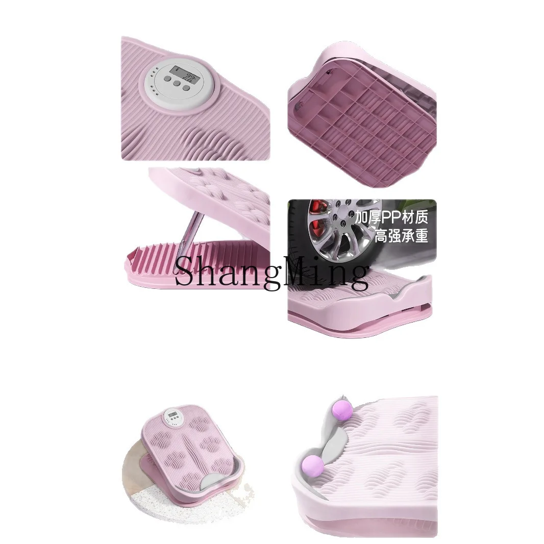

PYH stretch plate, oblique pedal, calf stretcher, sports and fitness, beautiful leg pull, standing support