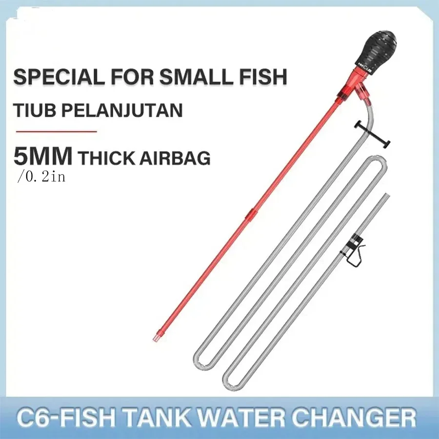 Small Fish Tank Water-Absorbing Water Change Tool Small Tank Pump Pump Sand-washing Fish Shit Change Water Cleaning Tools