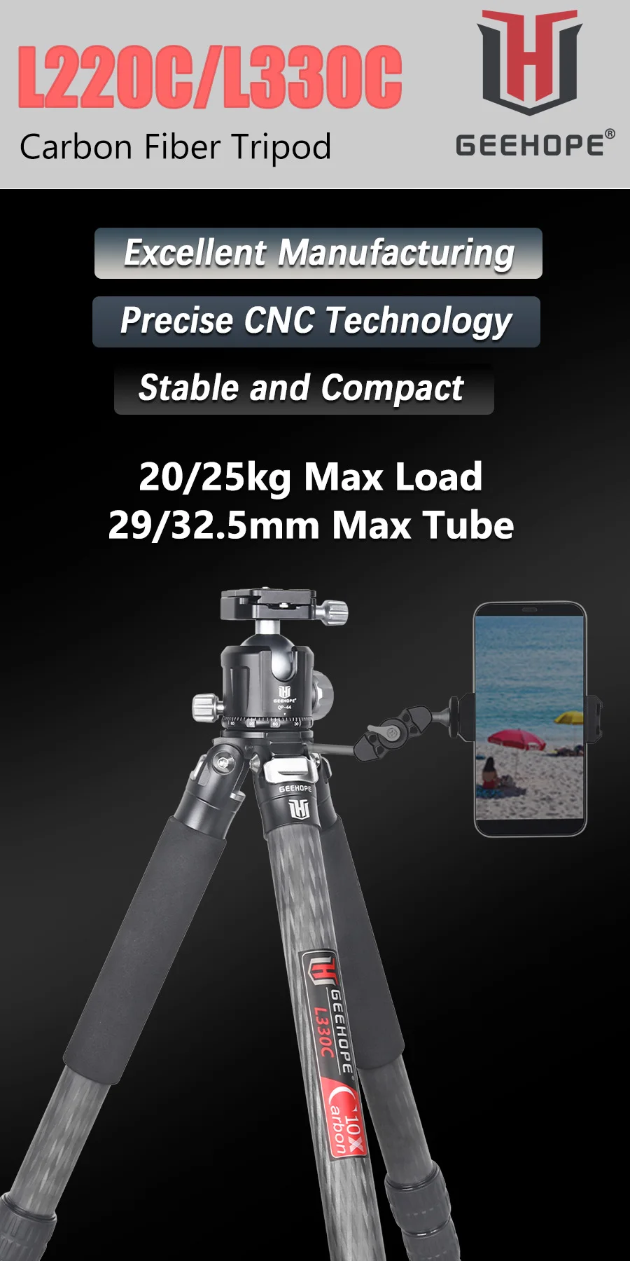 GEEHOPE L220C/L330C Compact Carbon Fiber Tripod Professional Camera Stand for DSLR Video Camcorder Load 25kg add Center Column