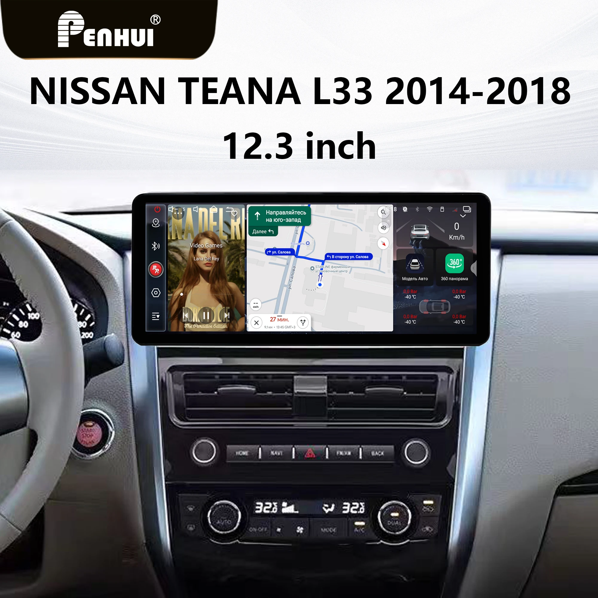 

Автомагнитола Redpower для Nissan Teana 2014-2018 с 12,3-дюймовым 4K-экраном, кристально чистым звуком, Android, CarPlay, аудио- и видеоплеером, обновление аудиосистемы