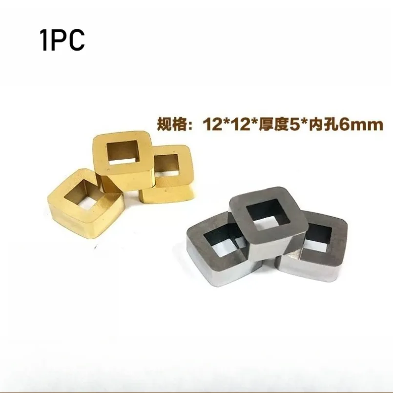 Power Feed Contact C001 12*12*5mm Currenty Supply Apply for Charmilles EDM Wire Cut Machine 1PC
