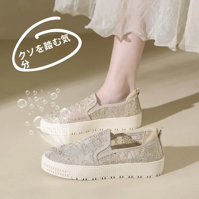 scarpe-da-pesca-da-donna-nuovo-stile-estivo-2024-traspiranti-in-tessuto-stile-pechino-con-superficie-a-rete-traforata-slip-on-stile-dolce
