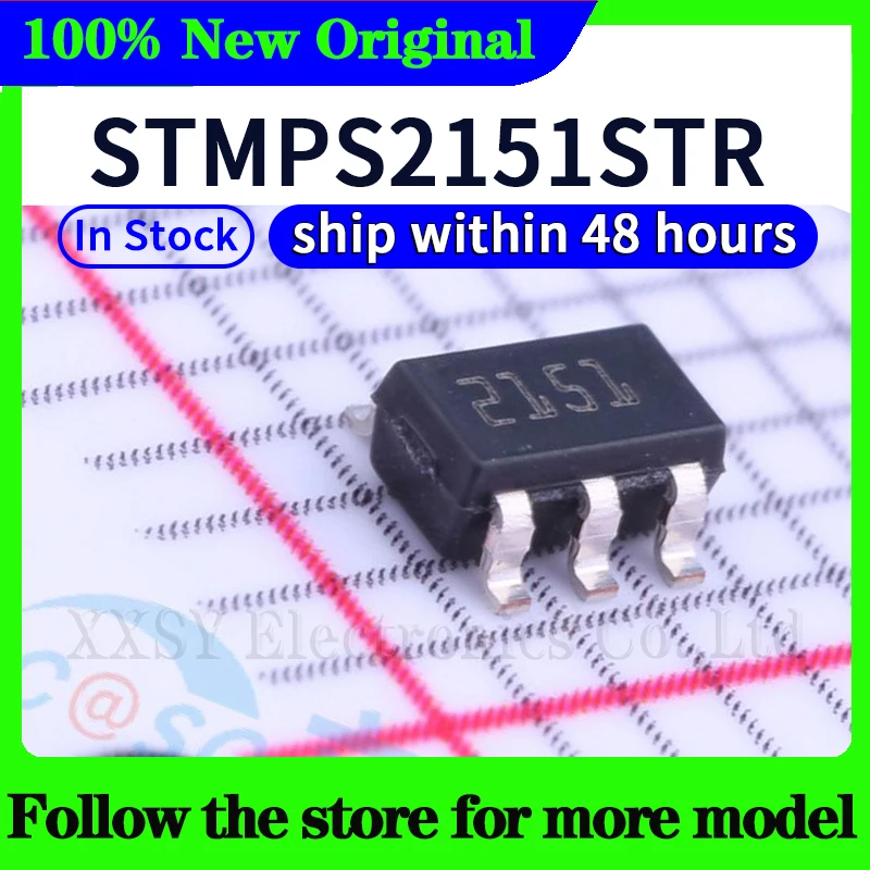 STMPS2151STR  High quality New