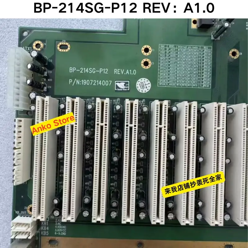 Second-hand test OK  BP-214SG-P12 REV: A1.0 Base Plate