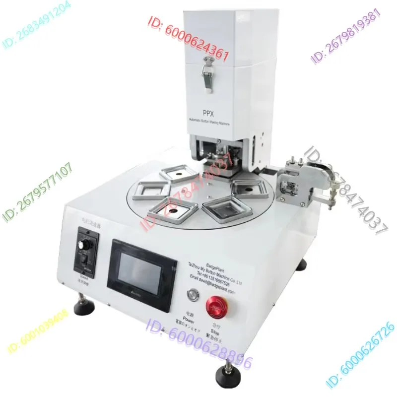 

PPX pneumatic machine for 50*50mm (2*2inch) fridge magnet/pin badge making semi-automatic