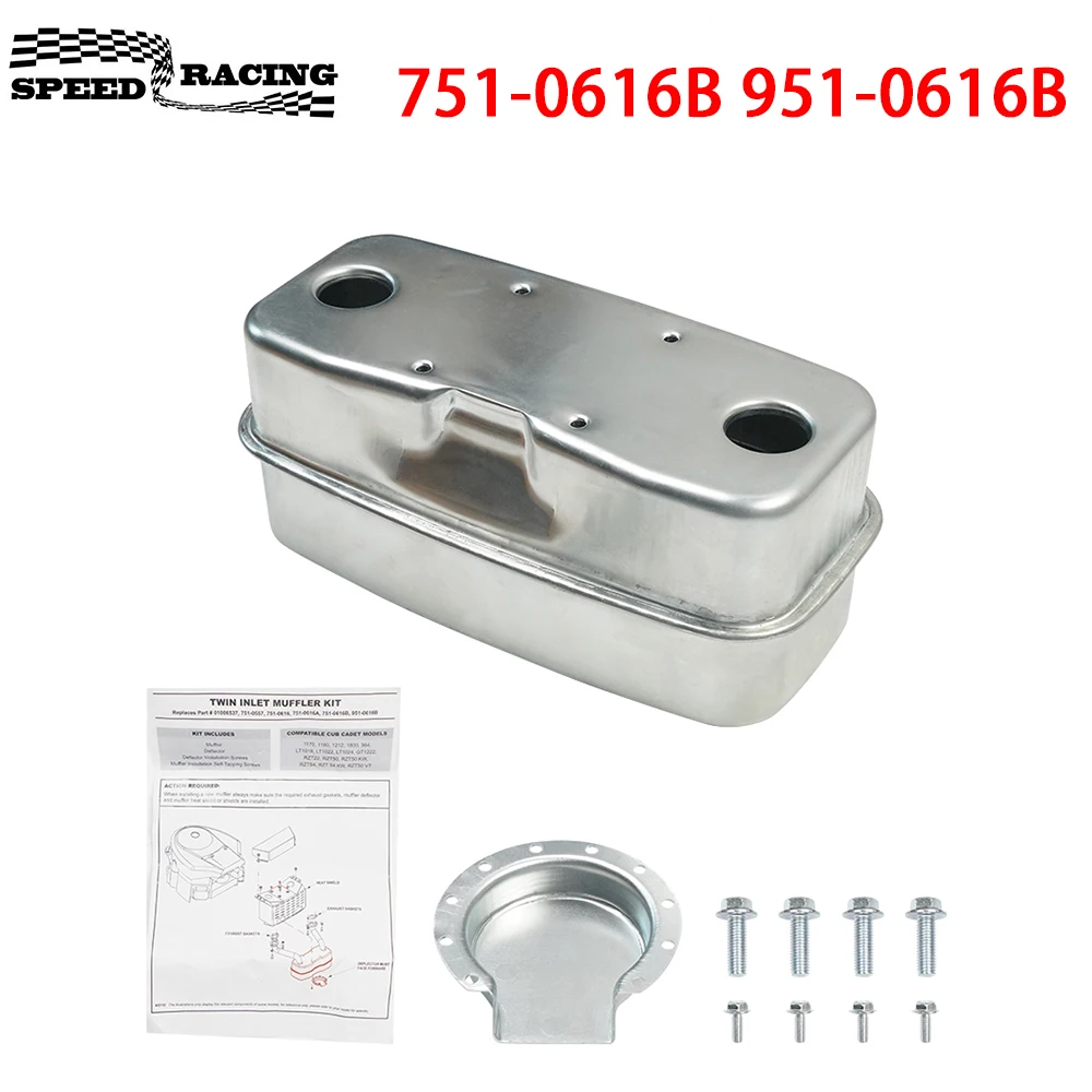 751-0616B 951-0616B… - image