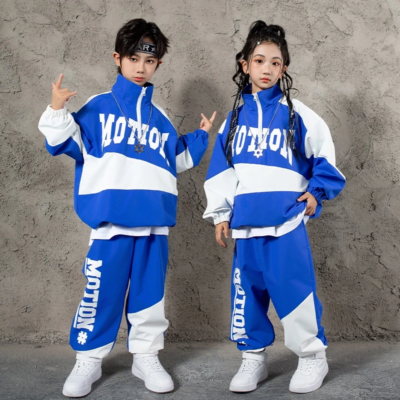 Terno esportivo de dança de salão infantil, roupa de dança de rua para meninos e meninas, fantasia de dança de jazz, roupas legais de hip hop dw10348