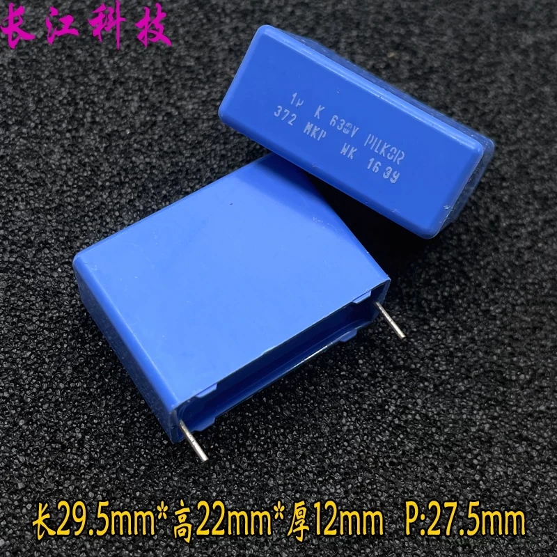 PILKOR BC MKP 1uf 105 1.0uf 630v safety capacitor substitute Xiamen Farah