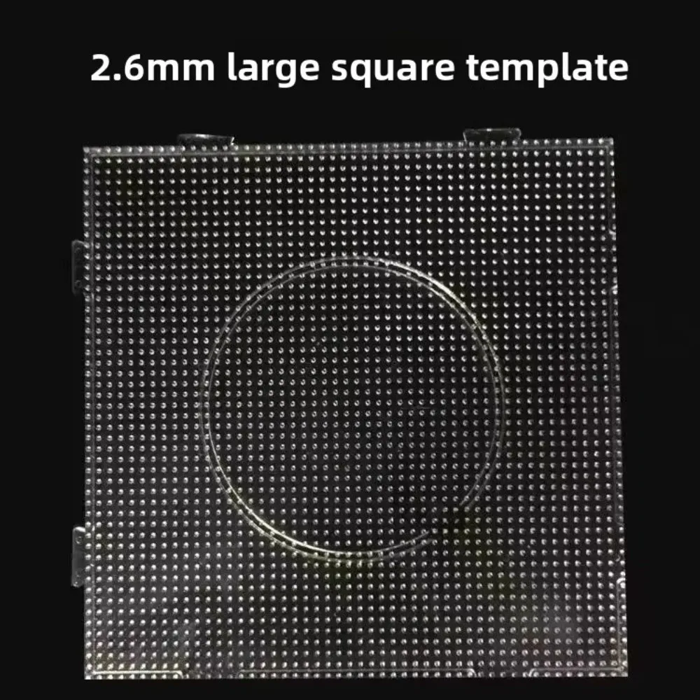 High Quality Perler Hama Beads Handmade Crafts Decor Three-dimensional Heat Resistant Round Template 52*52 Dot DIY Make Puzzle