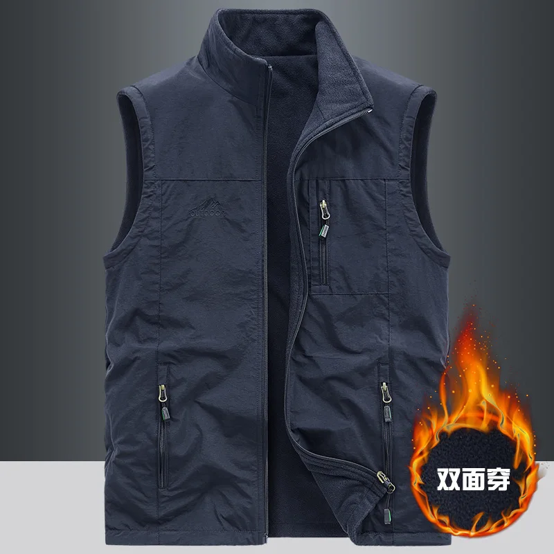 

Fleece Vest Men's Fleece Thickened Winter Warm Vest Outdoor Quick-drying Men's Stand-up Collar Vest