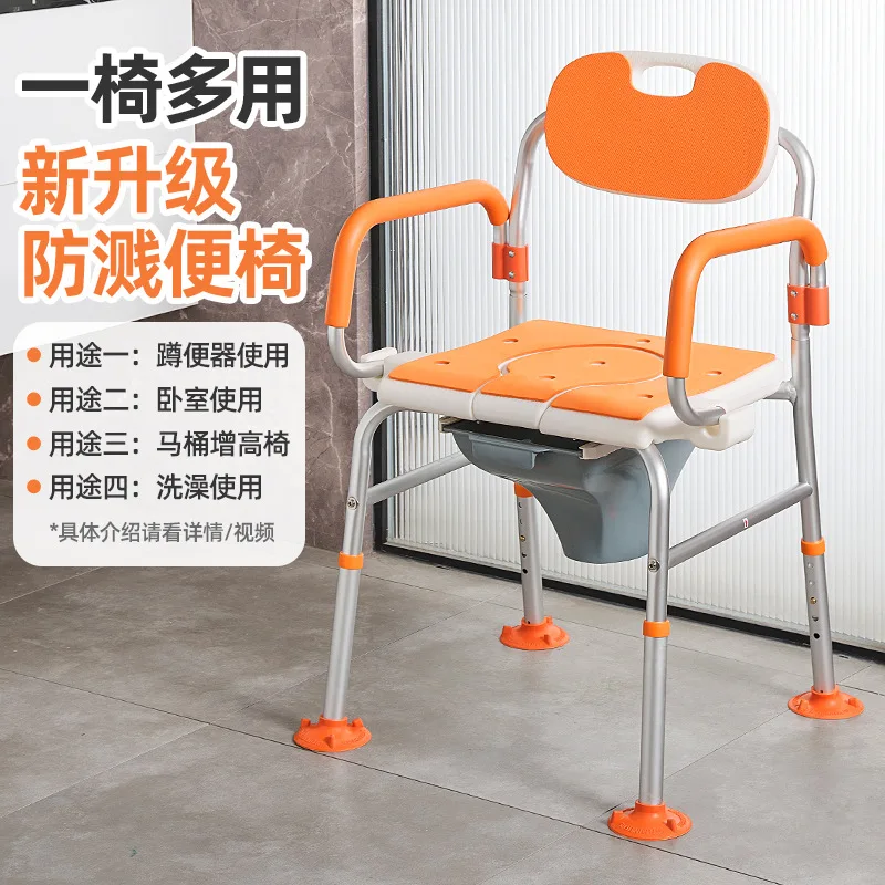 

Bathroom Shower Chair Anti-Slip Rust-Resistant Foldable for Pregnant Women Elderly Special Use Folding Bath Seat