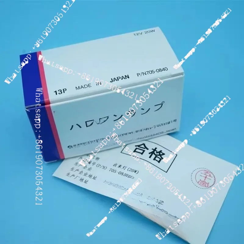 

Оригинальная лампа Spot P/N705-0840 12V20W для биохимических анализаторов 7020, 7060, 7080, 7180