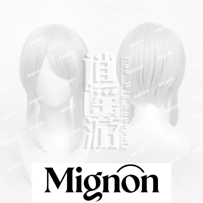 

Identity V Gardener "The Other Side" парик для косплея, имитация кожи головы, подарок на Хэллоуин