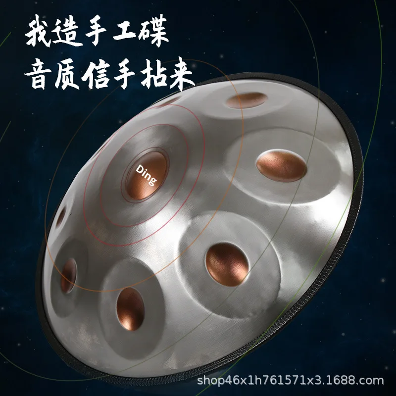 Wholesale hand disc drum Professional grade handpan hand disc 440 Hz 432 Hz hand forged steel tongue drum