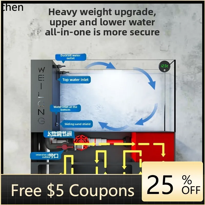 D1 Bottom Filter In… - image