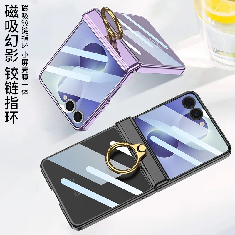 New Clear Hard High Quality With Ring Hinge Anti Fall Phone Back Cover For Samsung Galaxy Z Flip 8 Case