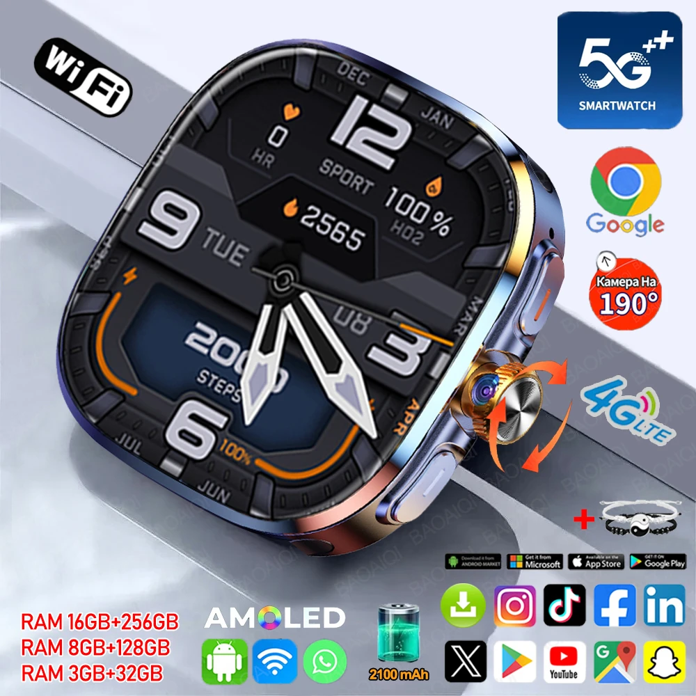 Смарт-часы 4G/5G с AMOLED-дисплеем 720*720, 2,4 дюйма, аккумулятор 2100 мАч, 16 ГБ+256 ГБ ОЗУ, камера 900 МП, GPS, Wi-Fi, загрузка приложений Google, умные часы + коробка