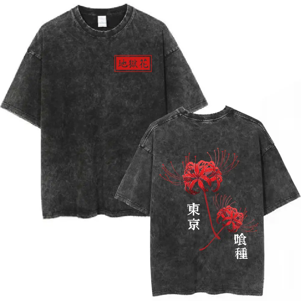 Anime Tokyo Ghoul Spider Lily Vintage Washed T Shirt Men Women Kaneki Ken Manga Graphic Tee Shirt Cool Cotton T-Shirts Oversized