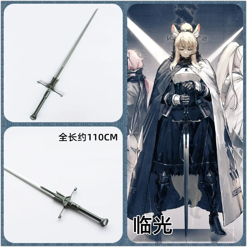 Arknights Nearl Sword Cosplay Prop for Roleplay Event Stage Performance Cosplay Gathering