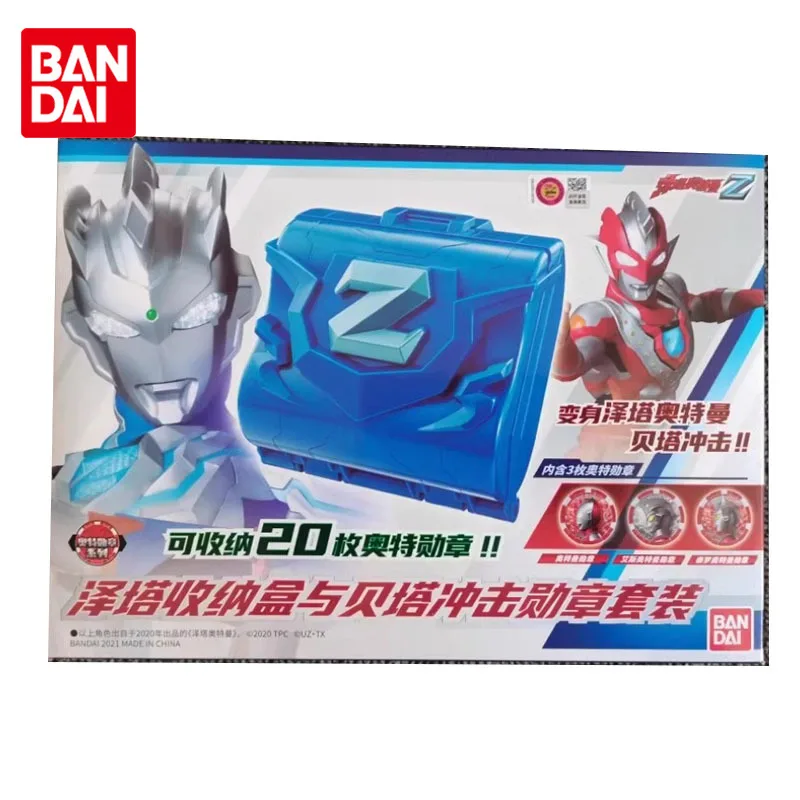 Bandaioriginal Ultraman Z Storage Box Anime Action Figures Toys for Boys Girls Kids Gift Collectible Model Ornaments