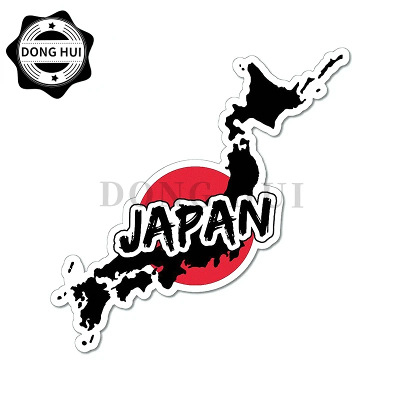 

Japan Map Car Sticker JDM Modified Car Motorcycle Skateboard Helmet Laptop Mug Decal