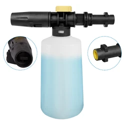 750ML Schnee Foam Lance Für Karcher K Serie/Lavor Auto Druck Scheiben Seife Schaum Generator Mit Einstellbare Sprayer düse