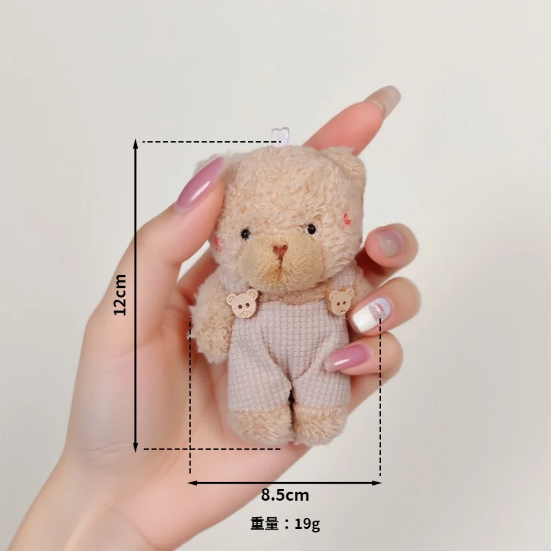 50pcs/lot Plush Teddy Bears Toys Pendant Animal Stuffed Dolls Kawaii Girl Mini Bear Key chain Bag Pendant Children Party Gifts