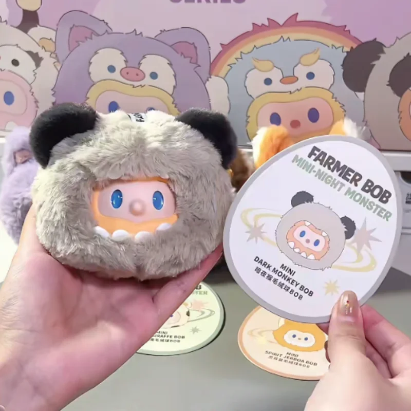 

Finding Unicorn Farmer Bob Mini Night Monster Plush Vinyl Blind Box Cute Doll Kawaii Toy Lovely Keychain Bag Charm Mystery Box